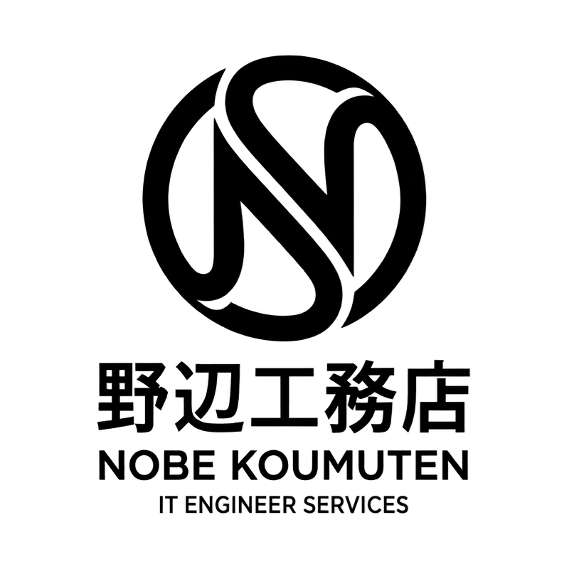 野辺工務店
